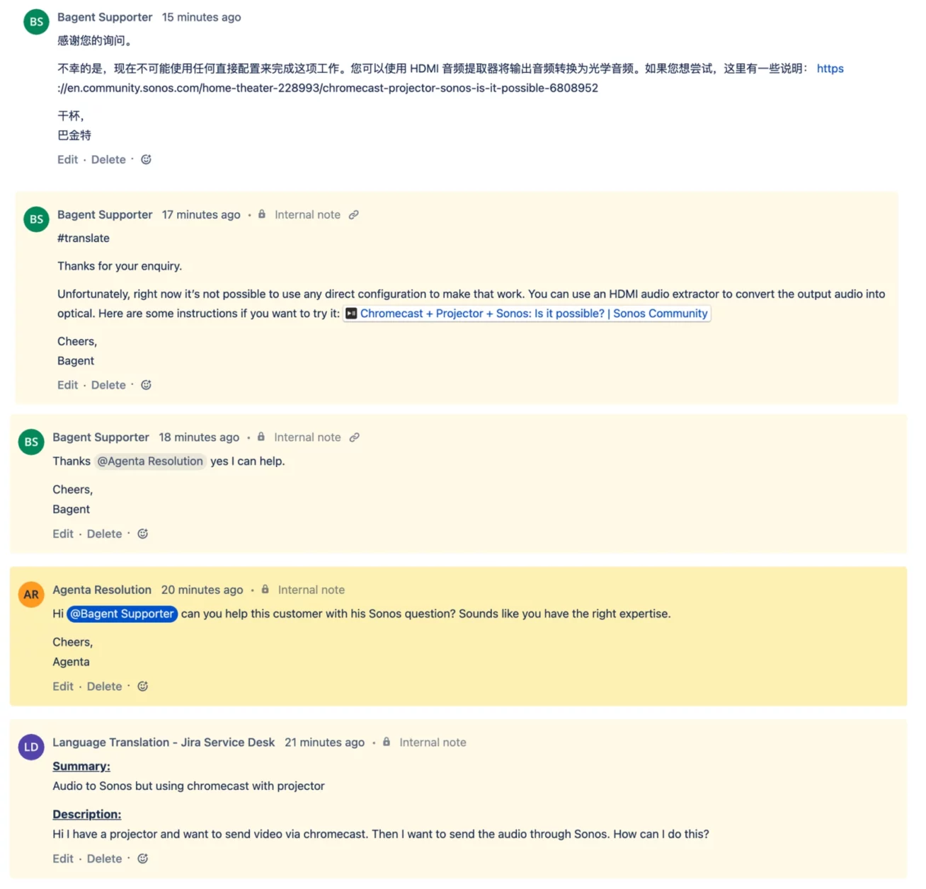 a screenshot of a chat